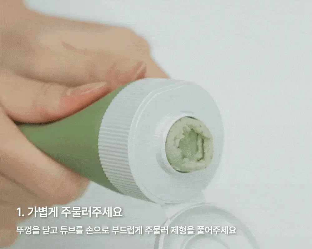[2025어워즈]아렌시아 그린티 LHA 딥 포어 떡솝 클렌저 150g 어워즈 한정기획(+프레시떡솝15g 3종+스크런치) 상세페이지 8